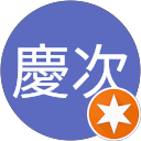 前田慶次 profile picture